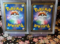 [PSA 10&9] Ho-oh Legend 1st ED 015 016 070 Heart Gold Holo Japanese Pokemon Card - Image 4