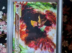 [PSA 10&9] Ho-oh Legend 1st ED 015 016 070 Heart Gold Holo Japanese Pokemon Card - Image 5