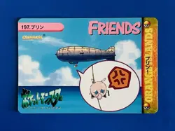 Pokemon Jigglypuff 197 Carddass Anime 1999 BANDAI Japanese Trading Card - Image 1