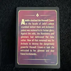 Archimedes - Resourceful Owl 34/P2 Disney Lorcana Promo Cards Holo - Image 5