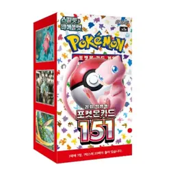 Pokemon Card Scarlet&Violet 151 Booster Box sv2a New Sealed Korean ver. US SHIP - Image 1