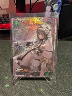 Julia 085 U* GODDESS OF VICTORY NIKKE Union Arena English Card - Image 1