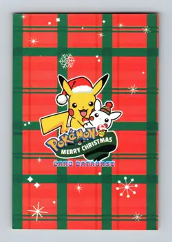 Eevee Cracked Ice Rare Pokemon Merry Christmas Card Database NM/NP - Image 2