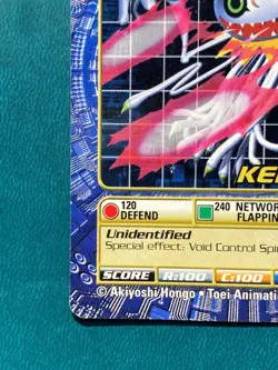 BO-217 Keramon Digimon Card Digi-Battle Series 5 2002 Bandai MP - Image 5