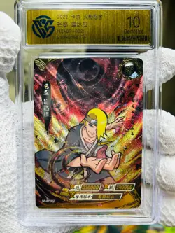 CCG GemMint 10 2022 KAYOU Official Naruto CCG Card NR-BP-002 Deidara - Image 2