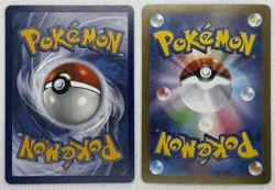 Pokemon TCG Litleo AR 066/063 + 139/132 2 CARD BUNDLE (JP + EN) Mint Condition - Image 2