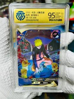 CCG 9.5 2022 KAYOU Official Naruto CCG Card NR-CR-008 Uzumaki Naruto - Image 1