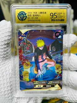 CCG 9.5 2022 KAYOU Official Naruto CCG Card NR-CR-008 Uzumaki Naruto - Image 2