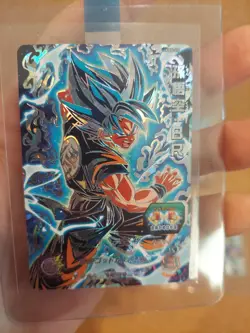 Super Dragon Ball Heroes Card Lot - Image 2