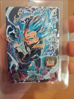Super Dragon Ball Heroes Card Lot - Image 4