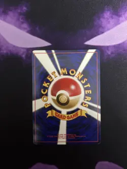 1999 Pokemon Jungle Nidoqueen Holo Rare TCG Card #31 - Image 2