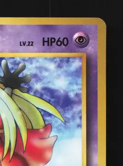 Jynx No.124 MP CoroCoro Promo Japanese Pokemon Card TCG - Image 5