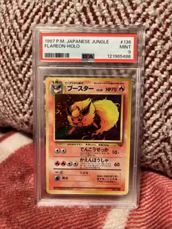 1997 Pokemon Japanese Jungle #136 Flareon-Holo Card ( SWIRL ) - Image 1