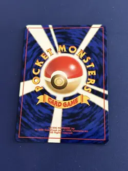 Kodak Old Pokemon Card TCG Japanese Nintendo Rare Japan 1996 F/S No.054 HP50 - Image 2