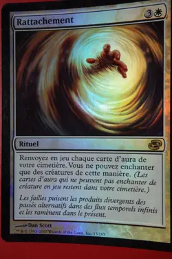 rattachement Retether chaos planaire foil carte neuve magic the gathering - Image 1