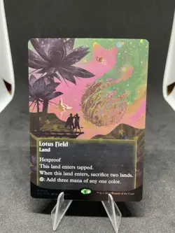 Lotus Field (0158) (Borderless) (Galaxy Foil) Edge of Eternities: Stellar Sights - Image 1