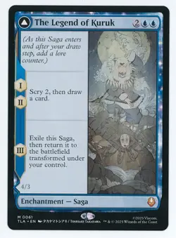 The Legend of Kuruk #0061 MTG Avatar: The Last Airbender Magic The Gathering - Image 1
