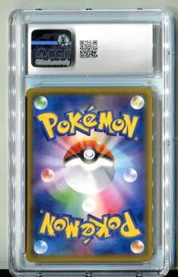 2019 Pokemon Japanese Sun & Moon Promo Strikes Back Armored Mewtwo #365 CGC 8 - Image 2