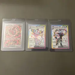 Pokemon TCG: Lot Of 3x Promos Umbreon 176, Espeon 175, Oricorio 024 Near Mint - Image 1