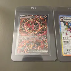 Pokemon TCG: Lot Of 3x Promos Umbreon 176, Espeon 175, Oricorio 024 Near Mint - Image 4