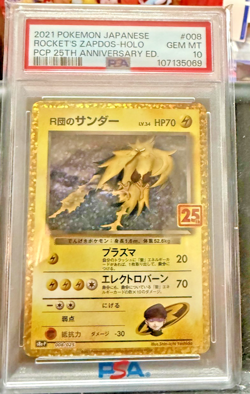 ??PSA 10 Japanese Pokemon Celebrations 25th Anniversary ROCKET'S ZAPDOS #008 - Image 1