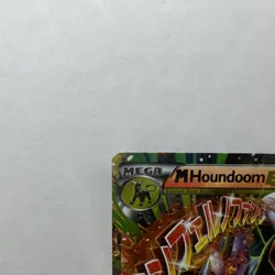 M Houndoom EX 22/162 Pokemon TCG XY Breakthrough Holo - Image 2