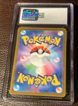 CGC 10 Gem 💎 022/021 HAUNTER Holo 2025 POKEMON JPN STARTER SET MEGA GENGAR ex - Image 4