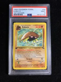 1st Edition Kabuto 50/62 - Fossil Set Pokemon WOTC 1999 - English - PSA 9 MINT - Image 1