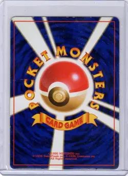 1999 Pokemon Gym Expansion 2: Challenge from the Darkness Sabrina's Mr Mime - Image 2