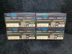 4x Pokemon Phantasmal Flames Elite Trainer Boxes Sealed In Hand - Image 5