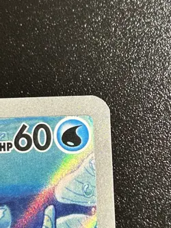⭐Horsea Shrouded Fable Pokemon Card (GOOD CONDITION)⭐ - Image 5