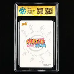CCG 9.5 2022 KAYOU Official Naruto CCG Card NR-NR-005 Gaara - Image 2