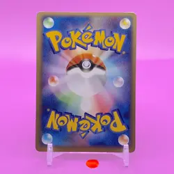 PokePark's Torchic TCG Promo Pokemon Card Game Japanese Japan Nintendo Anime F/S - Image 3