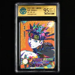 CCG 9.5 2022 KAYOU Official Naruto CCG Card NR-NR-001 Uzumaki Naruto - Image 1