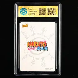 CCG 9.5 2022 KAYOU Official Naruto CCG Card NR-NR-001 Uzumaki Naruto - Image 2