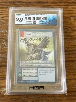 Japan metalgreymon (virus) st-361 digimon card Graded HGA 9.0 Japanese Grading - Image 1