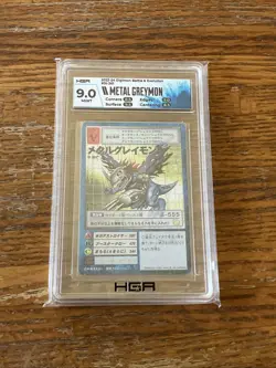 Japan metalgreymon (virus) st-361 digimon card Graded HGA 9.0 Japanese Grading - Image 2
