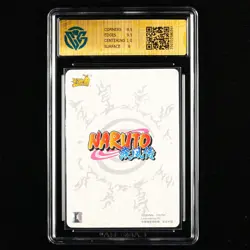 CCG GemMint 9.5 2022 KAYOU Official Naruto CCG Card NR-BP-027 Hatake Kakashi - Image 3
