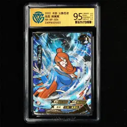 CCG 9.5 2022 KAYOU Official Naruto CCG Card NR-BP-026 Terumi Mei - Image 2