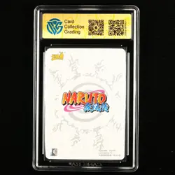 CCG 9.5 2022 KAYOU Official Naruto CCG Card NR-BP-024 Yondaime Raikage - Image 3