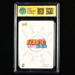 CCG 9.5 2022 KAYOU Official Naruto CCG Card NR-BP-023 Ohnoki - Image 3