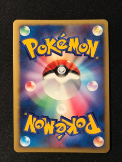 Pokemon Card Lucario 10th Movie Japanese Promo Diamond & Pearl - Image 3