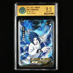 CCG GemMint 9.5 2022 KAYOU Official Naruto CCG Card NR-BP-021 Uchiha Sasuke - Image 1