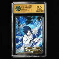 CCG GemMint 9.5 2022 KAYOU Official Naruto CCG Card NR-BP-021 Uchiha Sasuke - Image 2