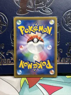 Japanese Togekiss VMAX 059/076 S3a Legendary Heartbeat RRR Pokemon Card NM - Image 2