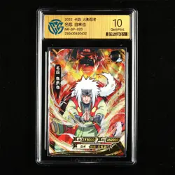 CCG GemMint 10 2022 KAYOU Official Naruto CCG Card NR-BP-020 Jiraiya - Image 1