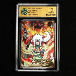 CCG GemMint 10 2022 KAYOU Official Naruto CCG Card NR-BP-020 Jiraiya - Image 2