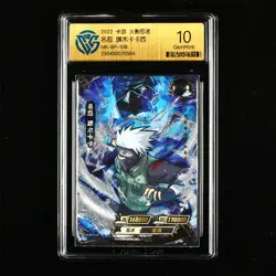 CCG GemMint 10 2022 KAYOU Official Naruto CCG Card NR-BP-018 Hatake Kakashi - Image 1