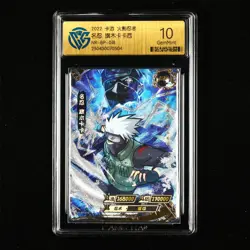 CCG GemMint 10 2022 KAYOU Official Naruto CCG Card NR-BP-018 Hatake Kakashi - Image 2