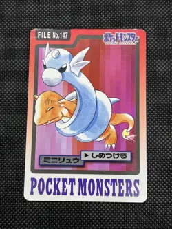 Dratini No. 147 Carddass 1997 Bandai Nintendo Japanese Pokemon Card - Image 3